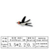 O1CN01Gu3WXm1C3Un3W1FrO_2893910025-0-cib Wholesale Colorful bird embroidery DIY patches