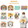 O1CN01GvDXMC2CSEQG3rJdV_2211831908472-0-cib Wholesale Inspirational watercolor text