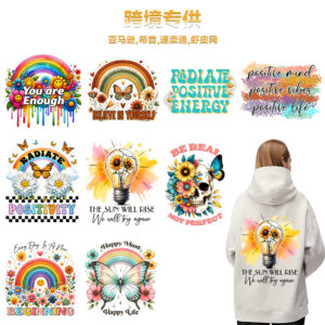 Wholesale Inspirational watercolor text