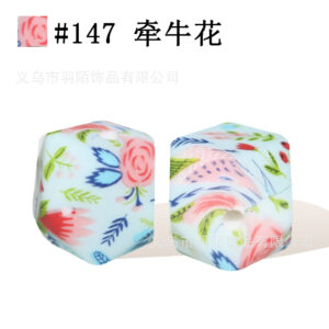 #147 morning glory / 14mm