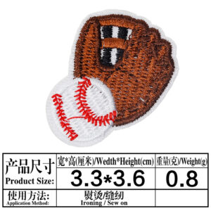 T2023 Back Hot Melt Adhesive