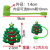 Wholesale Christmas straw cap straw sle silicone Straw Tube Cap