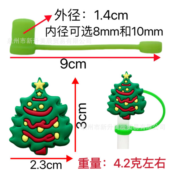 Wholesale Christmas straw cap straw sle silicone Straw Tube Cap