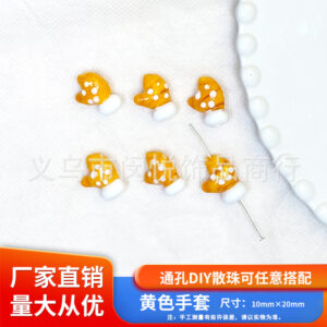 Yellow gloves