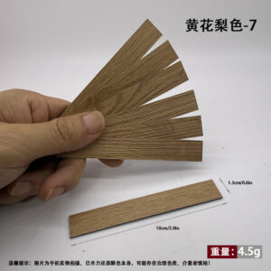 Huanghuali color-no. 7 (new color) [1 piece]