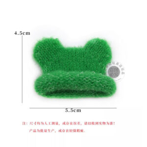 Green plush bear beanie
