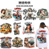 Wholesale dedicated to retro ster girl Ke's stamping stickers T-shirt thermal transfer stamping stickers st
