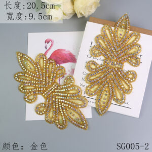 Sg005-2 adhesive rhinestone decal