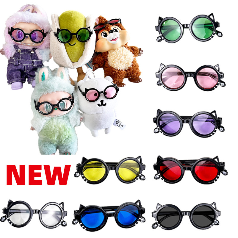 Wholesale 6.5cm wide cat sunglasses Doll Aessories