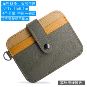 Lime olive green contrasting color