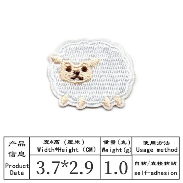 Wholesale Cute bear and lamb embroidery