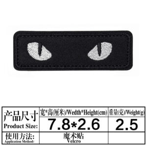 M908 velcro on the back