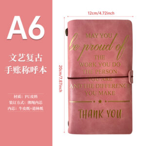 A6（120*200mm） / Pink proud incentive hot stamping model