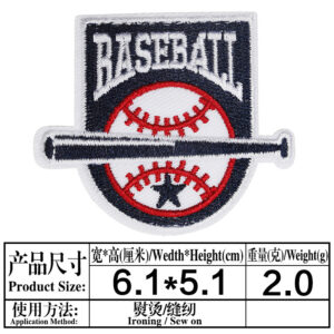 T2026 Back Hot Melt Adhesive