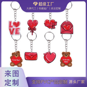 Wholesale Valentine's Day Cartoon Cute Bear Keychain