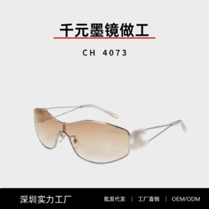 Wholesale Diamond studded large frame hollowed out retro sunglasses