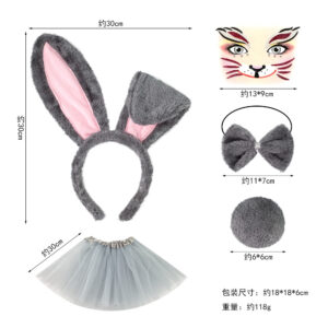 Fur powder gray rabbit three-piece rabbit face gray gauze skirt