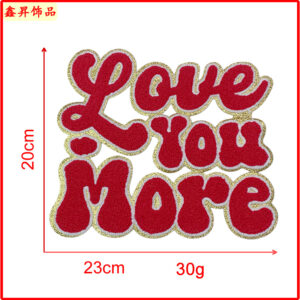 Heated melt glue*big red*love you more*one-piece letters*height 20cm