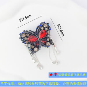 Dark tassel double-sided bow accessories (1 piece)