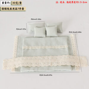 Striped Style 7-Piece Set of Comforter, Pillow, and Sheet
