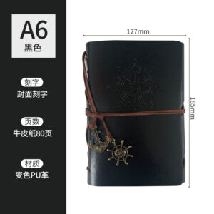 A6 black pirate book