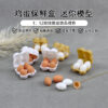 Wholesale Miniature food toy e preservation box