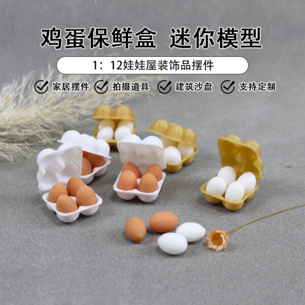 Wholesale Miniature food toy e preservation box