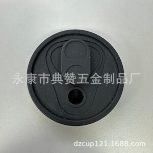 Black Silicone Cover / Fit mug