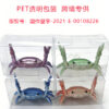O1CN01IqE9AF1tAqr7KuK4r_2209677795862-0-cib Wholesale Japanese Creative Design Ahnitol Popular Weightlifting Crab Pen Holder Storage Pen Rest Pen Stand Ornament Model
