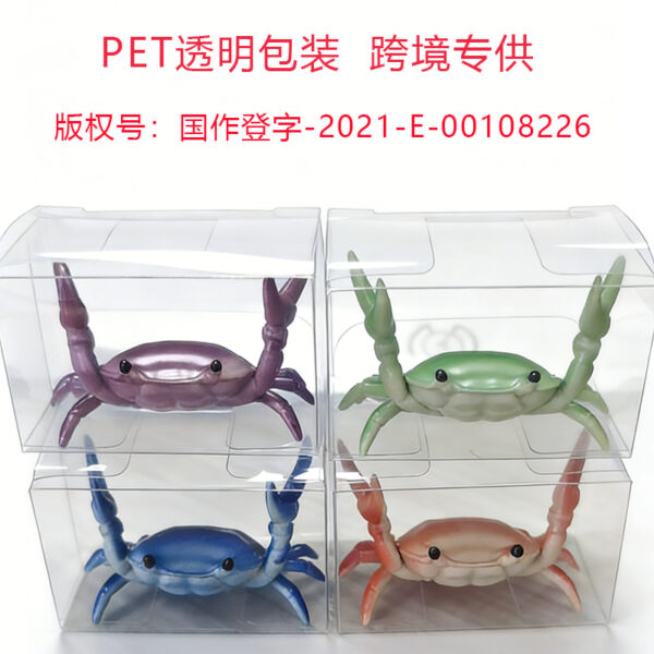O1CN01IqE9AF1tAqr7KuK4r_2209677795862-0-cib Wholesale Japanese Creative Design Ahnitol Popular Weightlifting Crab Pen Holder Storage Pen Rest Pen Stand Ornament Model