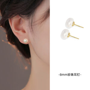 8mm steamed bun pearl 0753