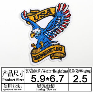 A1442 Back Hot Melt Adhesive