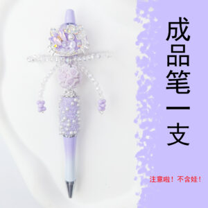 A purple kt finished pen