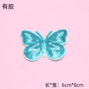 Green butterfly patch --------- Adhesive-backed version