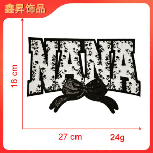 Heated hot melt glue*black*letter bow*bow nana*height 18*27cm