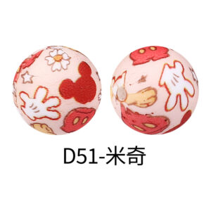 D51-miqi