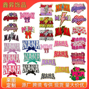 Wholesale Colorful Mother's Day Embroidery DIY Patches