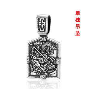 Single pendant [excluding chain]. item no. d71-03