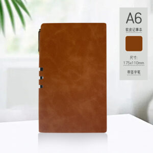 A6 brown blank pen holder with spine back (notebook + pen)