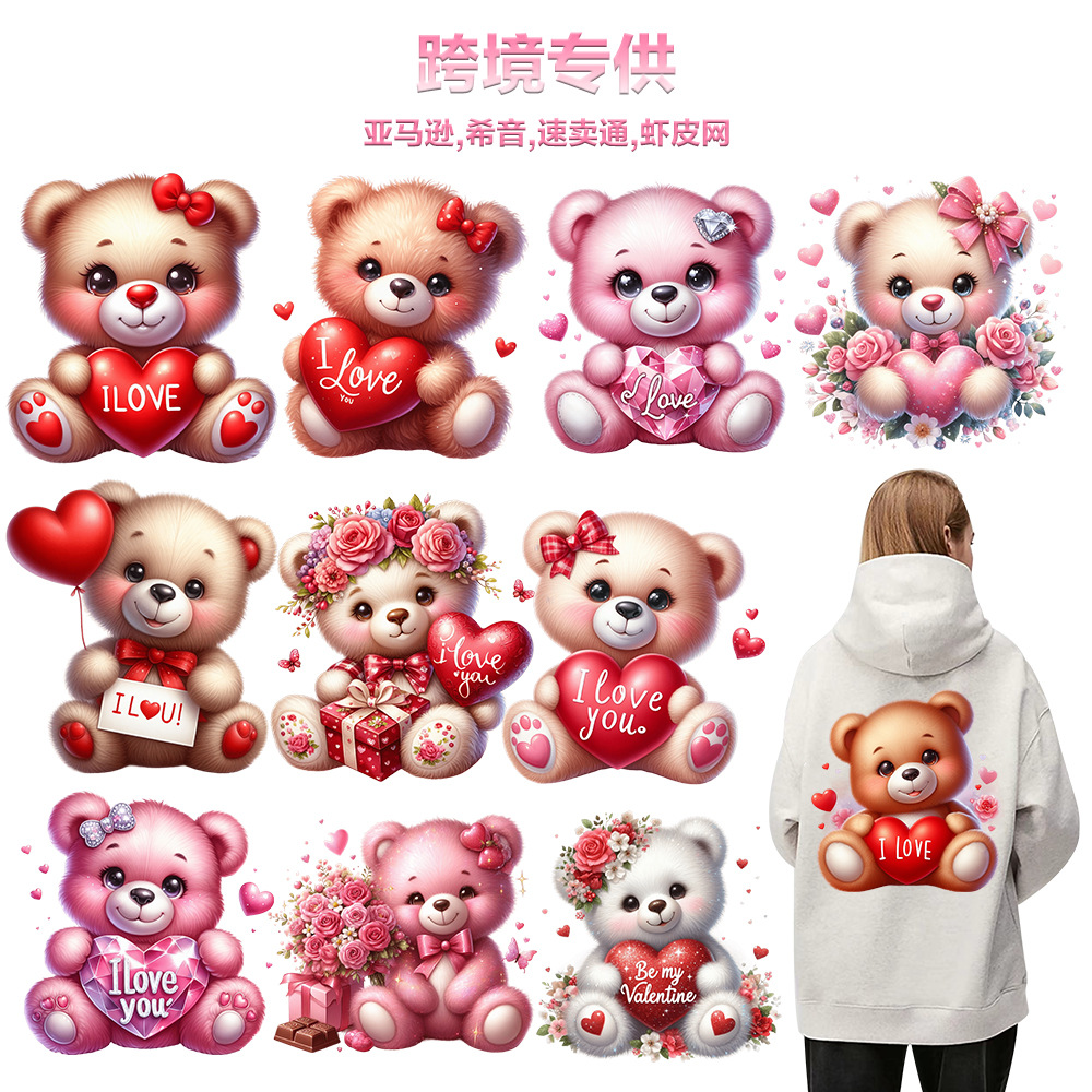 Wholesale Cross-Border Exclusive Christmas Hot-Selling Bear Heat Transfer Stickers, Oset Printing Process, 24-Hour Shipping, 50 Pieces 5% o