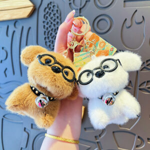 O1CN01JnKFSC1D4hbsZnCPD_2211424560163-0-cib Wholesale Plush Cute Cartoon Puppy Doll