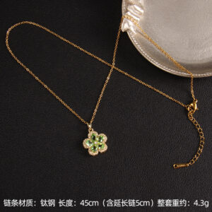 Light green Five Leaves 1 A1046