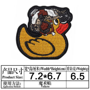 M896 velcro on the back