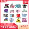 O1CN01JuUw0v2Fz9sCDvlLp_2217615938950-0-cib Wholesale Cartoon Alphabet