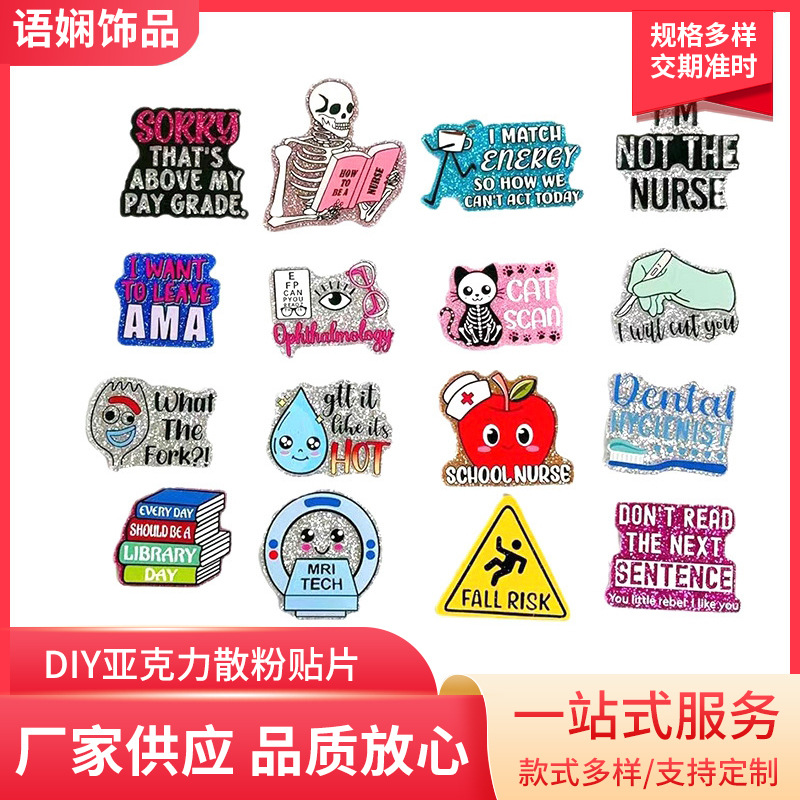 Wholesale Cartoon Alphabet