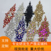 Wholesale Multi colored glass diamond flower water diamond DIY Patches