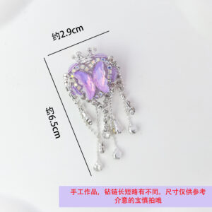 Noble purple tassel crown butterfly accessories (1 piece)