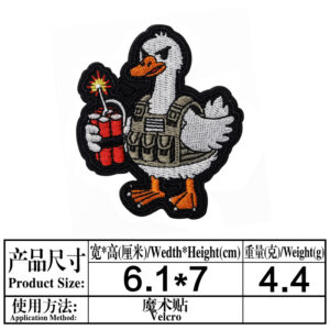 M895 velcro on the back