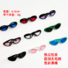 O1CN01K5OP7d268duSCv4h8_2220023327617-0-cib Wholesale 6.5cm wide glasses doll sunglasses Doll Aessories