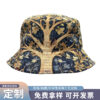 O1CN01K66oxV1HrwbTdcXlP_2212938260812-0-cib Wholesale Cross-Border Fisherman Hats with Custom Logo Embroidery, Group Volunteer Sun Protection Hats, Multiple Colors Available, Graphic Printing, Manufacturer Customization